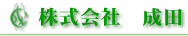 VRL܂̊Ё@c@